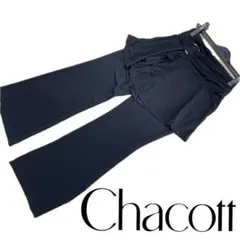 koko様 リクエスト 3点 まとめ商品