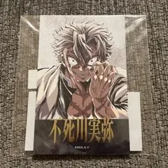 2026年最新】実弥 チェキ風ブロマイドの人気アイテム - メルカリ