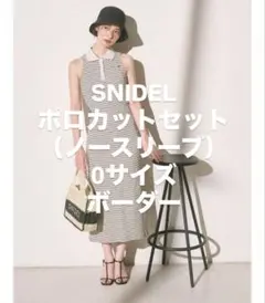 Item thumbnail for item 2b86ed0d-cba3-4c13-9e78-ae23e2756775