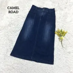 デニムスカート ロング タイト ウエストゴム バックスリット ロングスカート 青