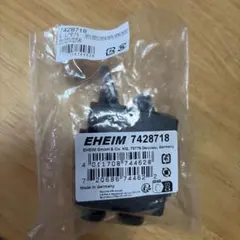 エーハイム　EHEIM ホースアダプター 7428718のサムネイル