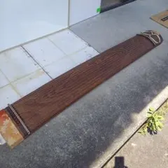 Item thumbnail for item 6421eca2-8a58-4b70-8200-cee1bad61708