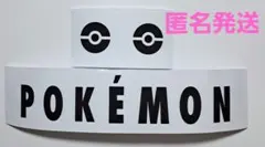 ポケモン スリーコインズ ウォール ステッカー シール　ポケモン　ボール