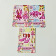 アイカツ! カード ピンクステージコーデ 星宮いちご ちゃお