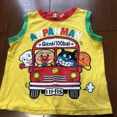 アンパンマン タンクトップ　95cm