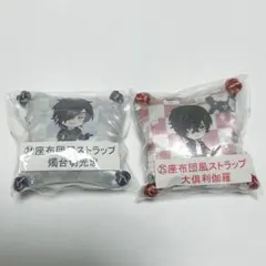 Item thumbnail for item 3cec462e-7052-4765-bd25-38e300b22460