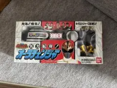 2026年最新】五星戦隊ダイレンジャー オーラチェンジャー＆キバ