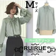 ルイルエブティック ウェーブタックパール長袖ブラウス グリーン　緑 M