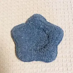 星のマルチトレー