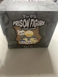 ちいかわ モモンガ PRISON FIGURE collection