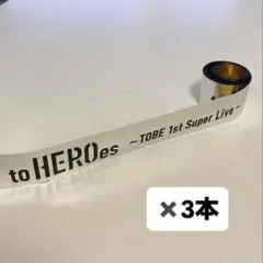 2026年最新】toHEROes 銀テの人気アイテム - メルカリ