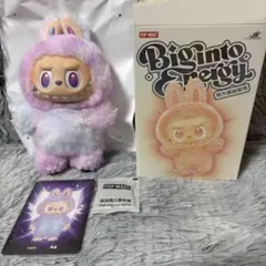 ラブブ エナジー ラック(紫)