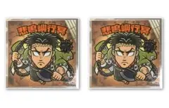 ☆ 鬼滅の刃　鬼滅の刃マンチョコ　無限城編　悲鳴嶼行冥