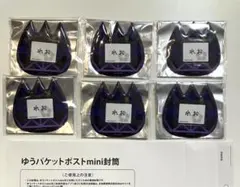 ブルーロック トレーディングようちえんバッジ　御影玲王