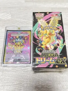 2026年最新】メガドリームexBOXシュリンク付きの人気アイテム - メルカリ