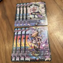 ハイヒール＝ハミール　トレース＝トレーシー