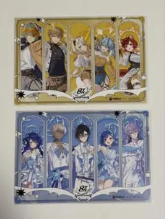 にじさんじ アニメイト特典 ポストカード 2種セット