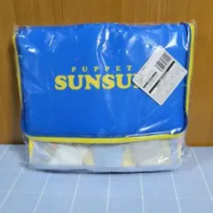 PUPPET SUNSUN パペット クリア収納ケース