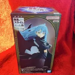 劇場版 転生したらスライムだった件 蒼海の涙編 魔王リムル=テンペスト