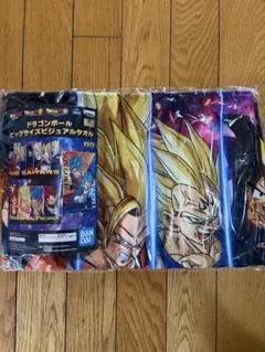 配布終了 ドラゴンボール超×牛角 限定BIGコラボタオルです。 - メルカリ