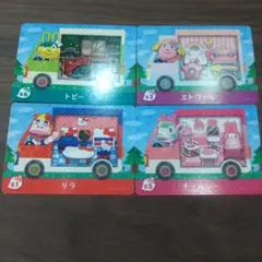 どうぶつの森 amiiboカード セット