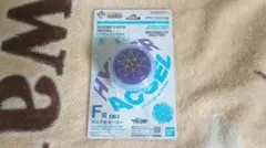 一番くじ HUNTER×HUNTERE F賞 キルアのヨーヨー 未開封