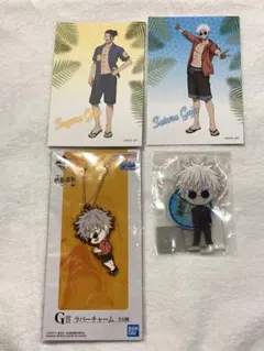 呪術廻戦 五条悟 アクリルスタンド&ラバーチャーム、ポストカ（おまけ 夏油傑）