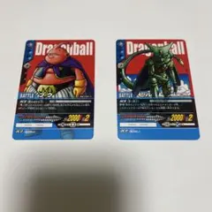 ドラゴンボール カード　2枚