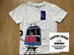 umikirin Tシャツ 120cm