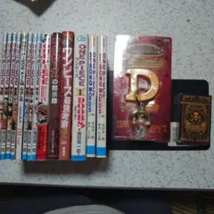 ワンピース 旧 カード 非売品 ヴィンテージ アニメフェア 映画 特典