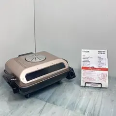 2025年最新】タイガー ロースターの人気アイテム - メルカリ