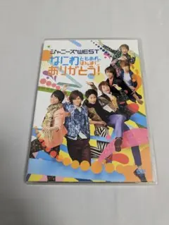 はげちょろびん様 リクエスト 3点 まとめ商品
