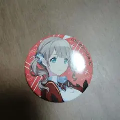 Item thumbnail for item 3916b700-9bc8-4644-9c1b-346d8d529f84