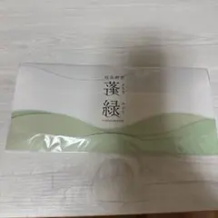 ココット様 リクエスト 2点 まとめ商品