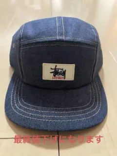 Stussy デニム 5パネル キャップ 帽子のサムネイル