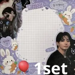 ❤︎ ❤︎ ❤︎ Vさん専用 ❤︎ ❤︎ ❤︎