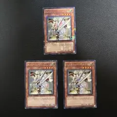 遊戯王 セイクリッドポルクス DT字レア