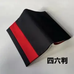 ばにら様 リクエスト 2点 まとめ商品