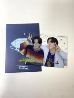 treasure  クリアカード