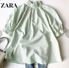 ZARA ミントグリーン ハイネックシャツ