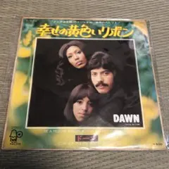 Item thumbnail for item 64a7e40b-d7f8-4a19-8f7e-efdb8ecb7a48