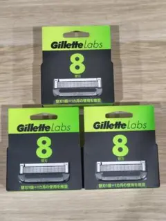 Gillette Labs 替え刃 8枚入り 2箱セット - メルカリ