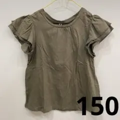 フリル袖 クルーネックTシャツ カーキ 150のサムネイル