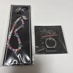 Stray Kids 日本ファンクラブ オリジナルグッズ