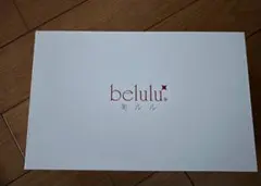 belulu 美ルル ヒカリミニ LED美顔器のサムネイル