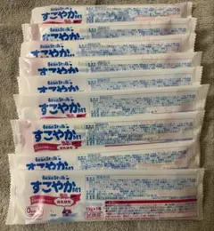 ビーンスターク すこやかM1 セット