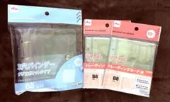 B8 3穴バインダー クリアポケットタイプ リフィル3点セット ダイソー