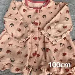 美品⭐︎ドキンちゃんとコキンちゃん♡ピンクのパジャマ　　100㌢