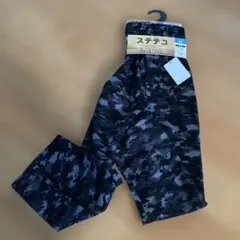 新品未使用品☆ステテコ☆カモフラ柄☆Mサイズ☆前開き☆黒☆即購入可能☆送料込み