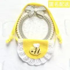 いつぬい あんスタ ぬい用 はち ミツバチ スタイ よだれかけ 黄色 モンぬい